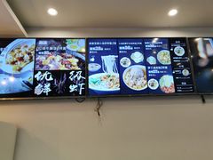 -海盗虾饭·剥好的小龙虾饭(SOHO尚都店)