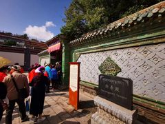 -塔尔寺