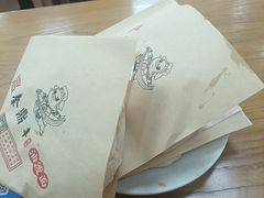 -东关吉祥西安腊汁肉夹馍(健德门店)