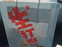 -喜茶(东莞汇一城店)