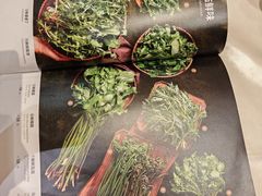 -吉林省林业宾馆-餐厅