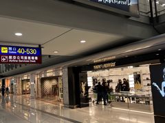 -香港国际机场