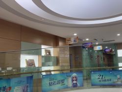 -重庆联合丽格第五医疗美容医院