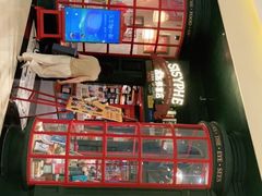 -西西弗书店(城西银泰城店)