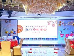 -西安长征华美达酒店