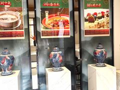 -囍榷·鲜美常州菜(恐龙园店)