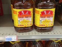 -中商平价超市(吴家山店)