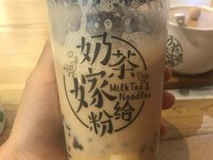 -南门金峰辣子鸡·玩串串(昌发展万科广场店)