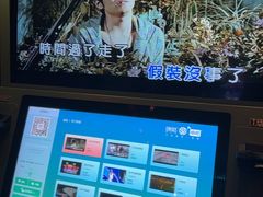 -麓湖国际水疗