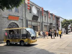 -聚春园驿馆(三坊七巷店)