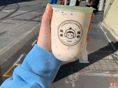 -有米酸奶