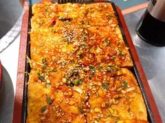 铁板煎豆腐-火焰枪蛋·烧烤(奉天街店)