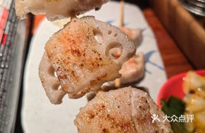 Lotus Root with Menchou Pork Roll