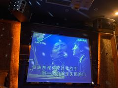 -好乐迪(张扬路八佰伴店)