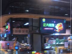 -兴龙广缘超市(奥体中心店)
