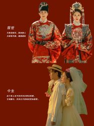 -时光印记婚纱摄影工作室·原创定制