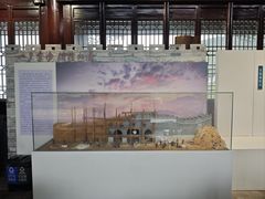 -虞山城墙