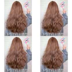 -P.STYLE 派斯造型