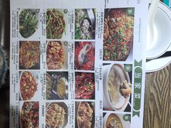 -田趣园长沙菜(天安云谷店)