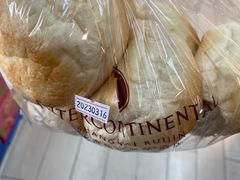 -梦菲思饼屋(瑞金宾馆店)