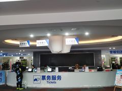 -重庆际华园室内极限运动中心