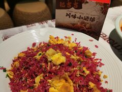-耙吉吉川味小酒馆(本地人回头店)