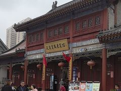 -天龙宝严素食馆(大兴善寺店)