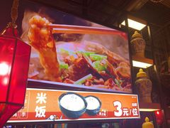 -鸣记脆皮烤鱼·海鲜烤鱼(亿合城店)