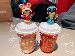 -WILLcha未来茶浪(朝阳大悦城店)