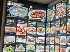 -王胖子土菜馆·特色杭帮菜·农家土菜