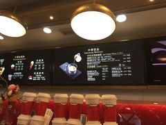 -哈根达斯(国瑞店)
