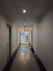 -瓷肌博士·祛痘科技美肤