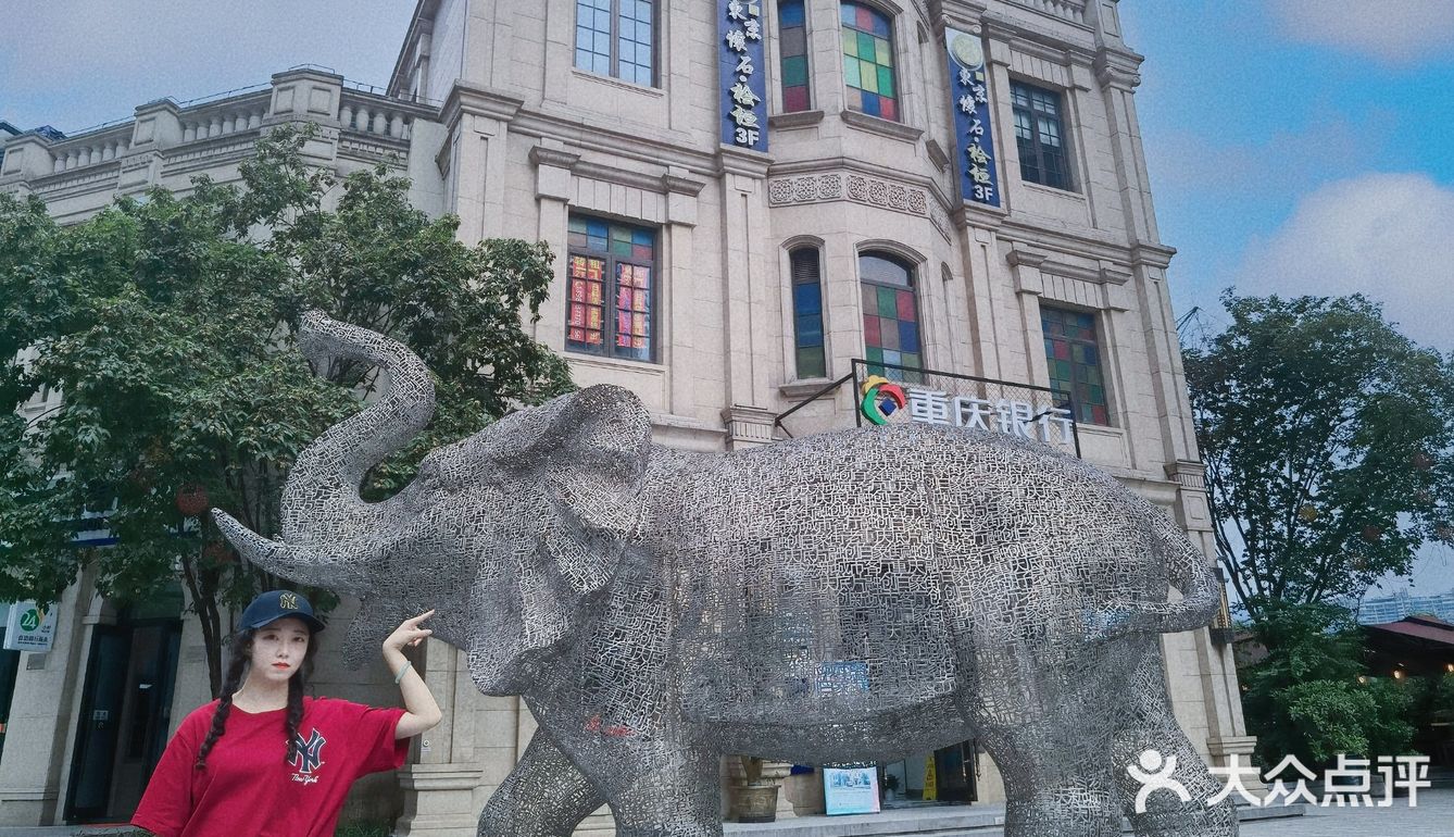 白象街里藏着另一个重庆城