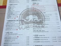 菜单-遇见西木美式餐厅(体育路店)