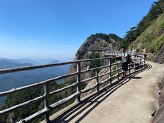 -明堂山风景区