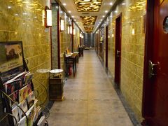 -古莲·影院足道·按摩SPA(水上温泉店)