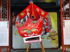 -南京民俗博物馆(甘熙故居)