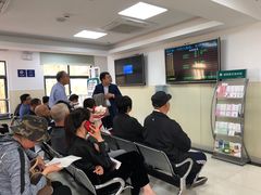 -上海市皮肤病医院(武夷路院区)