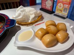 -何师傅美蛙鱼头(汉街店)