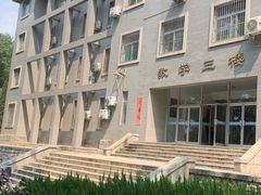 -山东师范大学(千佛山校区)