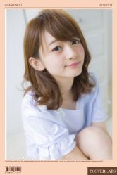 -ＤＯＭＯプロの美容サロン