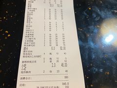 -佬革命主题火锅(玉沙路店)