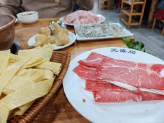 -元盛居(生态大街店)