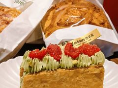 -黑草莓(重庆路店)