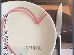 -C'è Amore爱意(亿合城店)