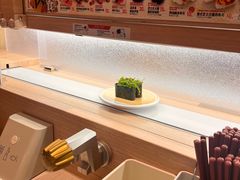 -滨寿司(新街口中央商场店)
