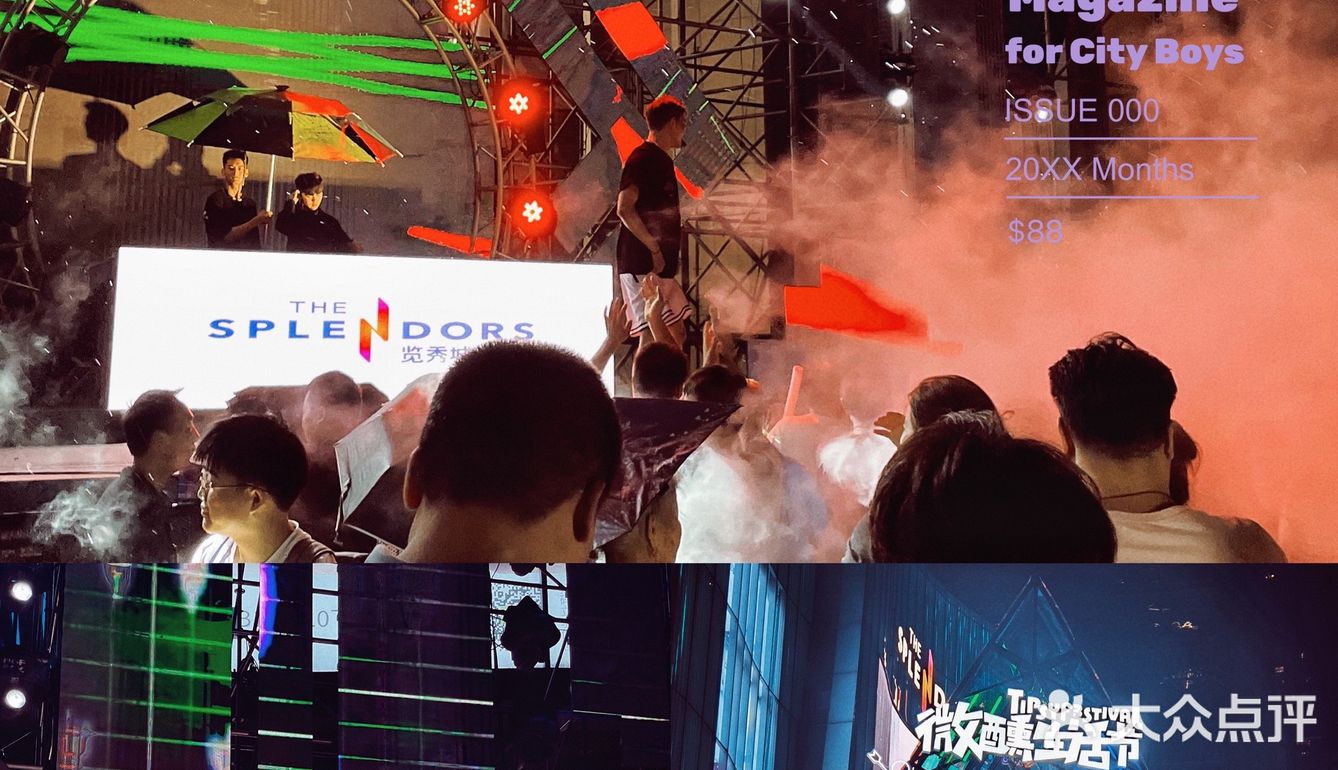 早就知道这家商场店，正巧这次过来看看，感觉确实不错