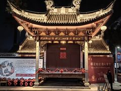 -慈城古县城景区