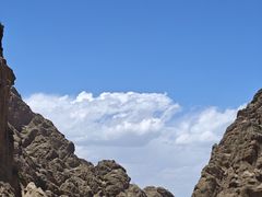 -阿图什天门景区
