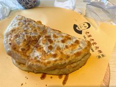 -老舅老蒙肉饼非遗店(一店)